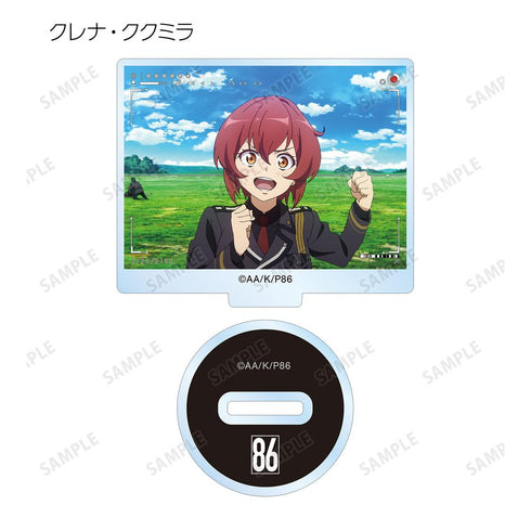 『86―エイティシックス―』トレーディング場面写アクリルスタンド vol.2(単位/BOX)