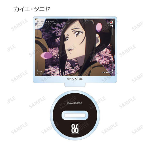 『86―エイティシックス―』トレーディング場面写アクリルスタンド vol.2(単位/BOX)【202608再販】