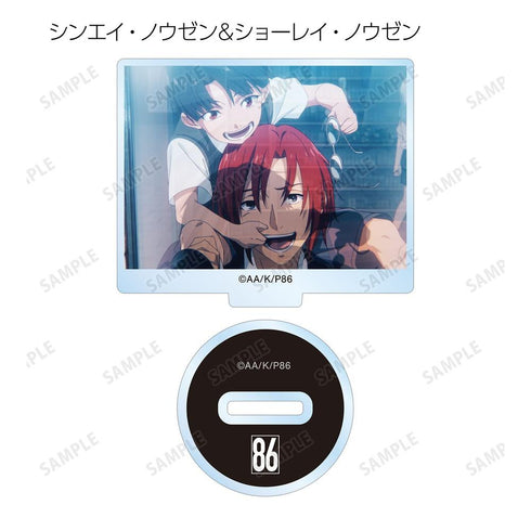 『86―エイティシックス―』トレーディング場面写アクリルスタンド vol.2(単位/BOX)【202608再販】