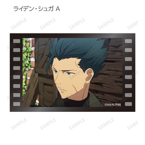 『86―エイティシックス―』トレーディング場面写イラストカード2枚セット(単位/BOX)