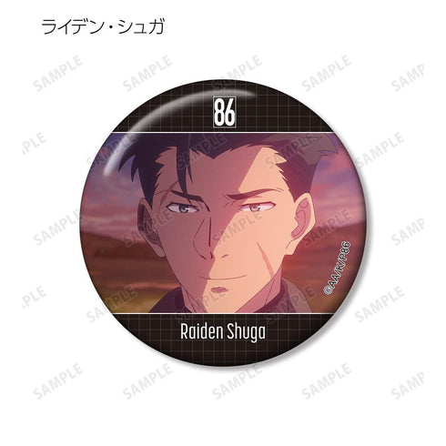 『86―エイティシックス―』トレーディング場面写缶バッジ vol.2(単位/BOX)【202608再販】