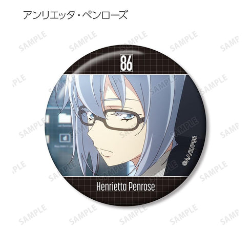 『86―エイティシックス―』トレーディング場面写缶バッジ vol.2(単位/BOX)【202608再販】