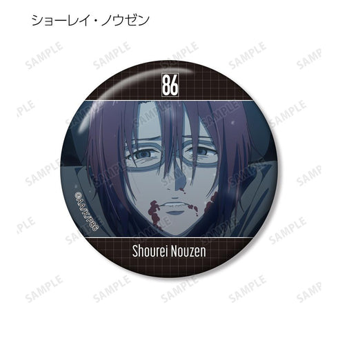 『86―エイティシックス―』トレーディング場面写缶バッジ vol.2(単位/BOX)