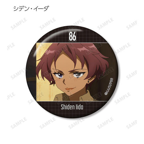 『86―エイティシックス―』トレーディング場面写缶バッジ vol.2(単位/BOX)