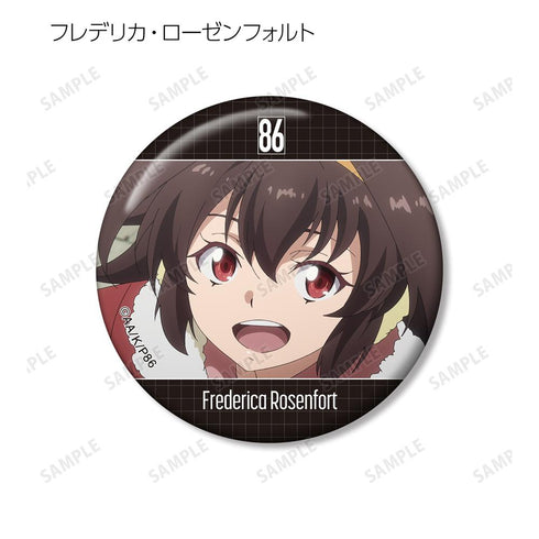 『86―エイティシックス―』トレーディング場面写缶バッジ vol.2(単位/BOX)