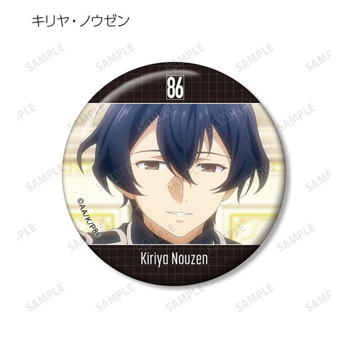 『86―エイティシックス―』トレーディング場面写缶バッジ vol.2(単位/BOX)