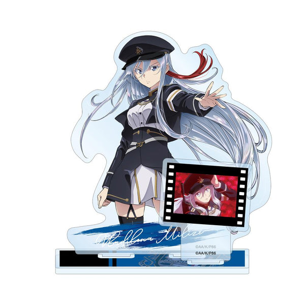 『86―エイティシックス―』ヴラディレーナ・ミリーゼ パーツ付きBIGアクリルスタンド