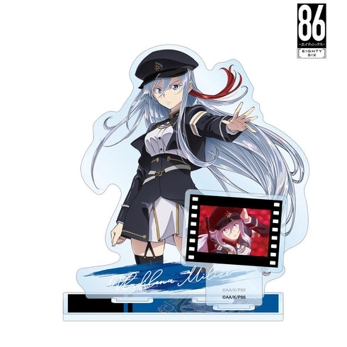 『86―エイティシックス―』ヴラディレーナ・ミリーゼ パーツ付きBIGアクリルスタンド