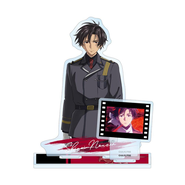 『86―エイティシックス―』シンエイ・ノウゼン パーツ付きBIGアクリルスタンド