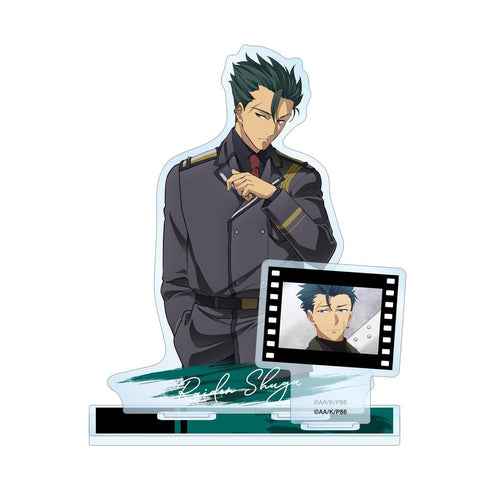 『86―エイティシックス―』ライデン・シュガ パーツ付きBIGアクリルスタンド