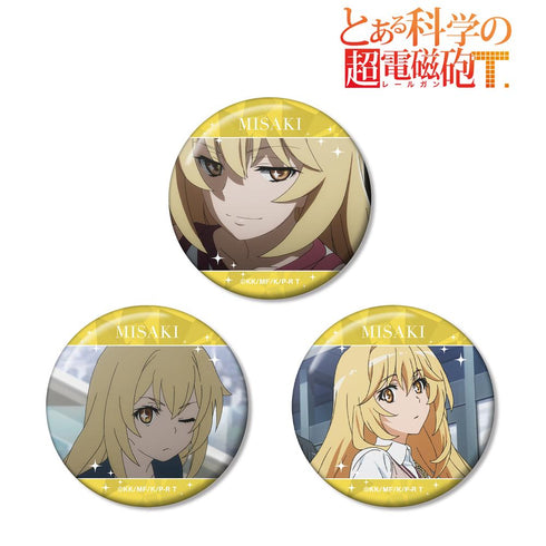 『とある科学の超電磁砲T』食蜂操祈 場面写缶バッジ3個セット