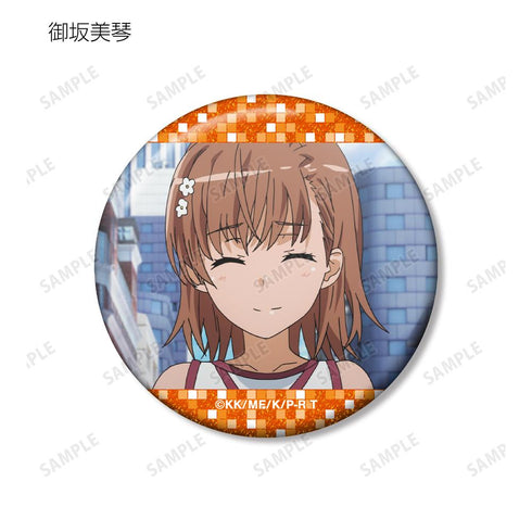 『とある科学の超電磁砲T』トレーディング場面写グリッター缶バッジ(単位/BOX)