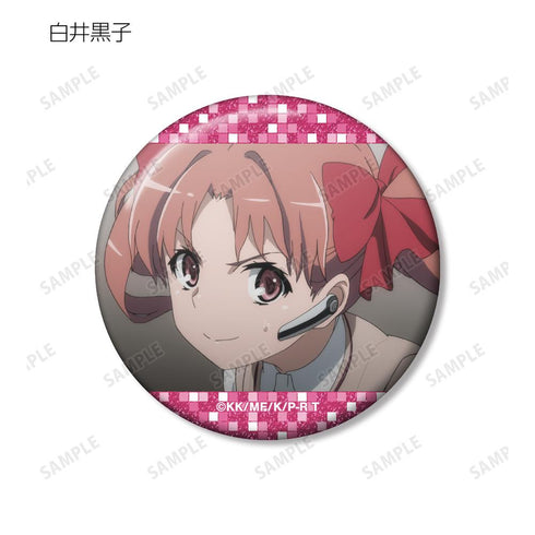 『とある科学の超電磁砲T』トレーディング場面写グリッター缶バッジ(単位/BOX)