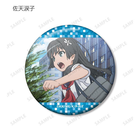 『とある科学の超電磁砲T』トレーディング場面写グリッター缶バッジ(単位/BOX)