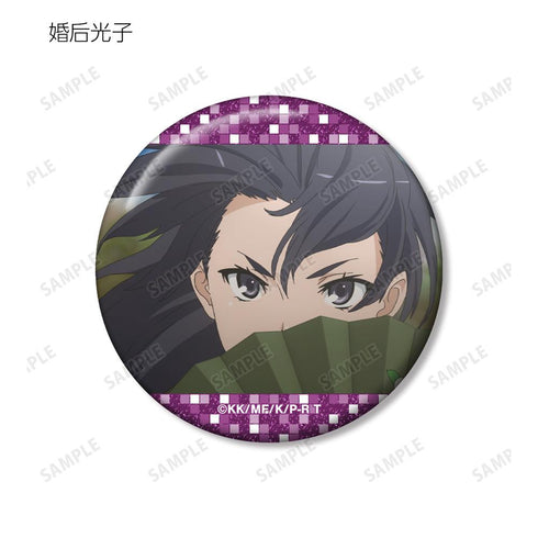 『とある科学の超電磁砲T』トレーディング場面写グリッター缶バッジ(単位/BOX)