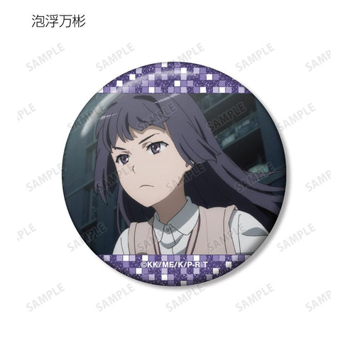 『とある科学の超電磁砲T』トレーディング場面写グリッター缶バッジ(単位/BOX)