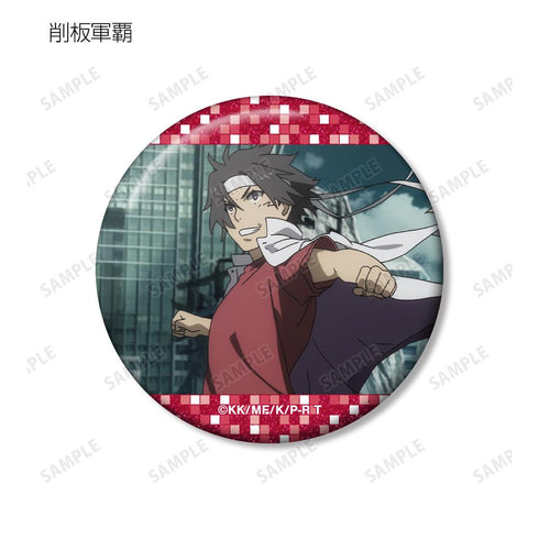 『とある科学の超電磁砲T』トレーディング場面写グリッター缶バッジ(単位/BOX)