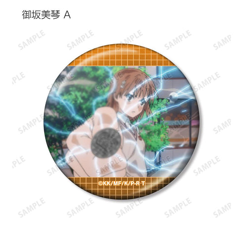 『とある科学の超電磁砲T』トレーディング 御坂美琴オンリー 場面写メタリック缶バッジ(単位/BOX)