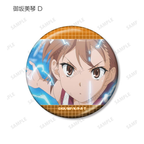 『とある科学の超電磁砲T』トレーディング 御坂美琴オンリー 場面写メタリック缶バッジ(単位/BOX)