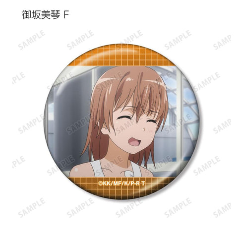 『とある科学の超電磁砲T』トレーディング 御坂美琴オンリー 場面写メタリック缶バッジ(単位/BOX)【202608再販】