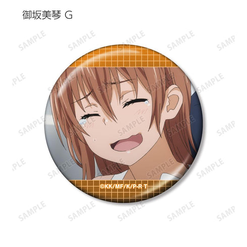 『とある科学の超電磁砲T』トレーディング 御坂美琴オンリー 場面写メタリック缶バッジ(単位/BOX)