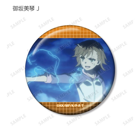 『とある科学の超電磁砲T』トレーディング 御坂美琴オンリー 場面写メタリック缶バッジ(単位/BOX)