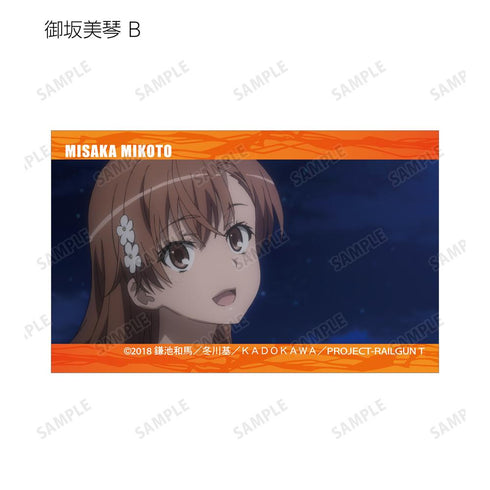 『とある科学の超電磁砲T』トレーディング場面写イラストカード(単位/BOX)