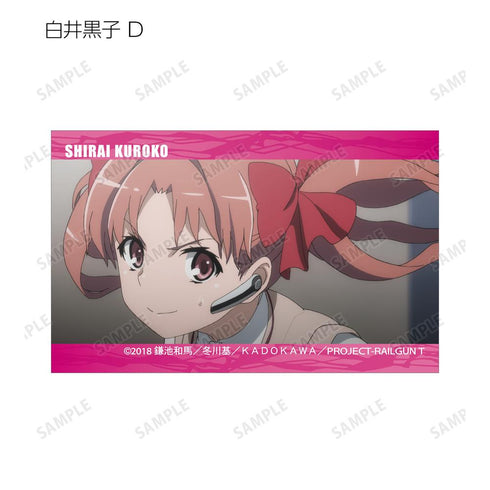 『とある科学の超電磁砲T』トレーディング場面写イラストカード(単位/BOX)