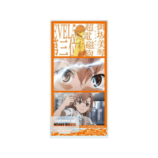 『とある科学の超電磁砲T』御坂美琴 場面写パーツ付きBIGアクリルスタンド【202608再販】