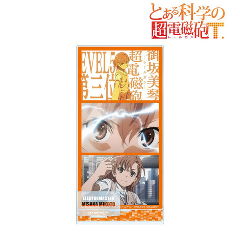 『とある科学の超電磁砲T』御坂美琴 場面写パーツ付きBIGアクリルスタンド