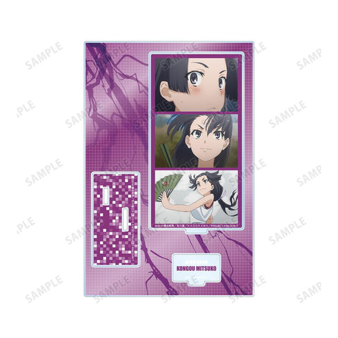 『とある科学の超電磁砲T』婚后光子 場面写パーツ付きBIGアクリルスタンド