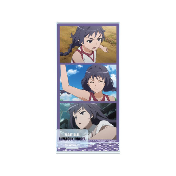 『とある科学の超電磁砲T』泡浮万彬 場面写パーツ付きBIGアクリルスタンド