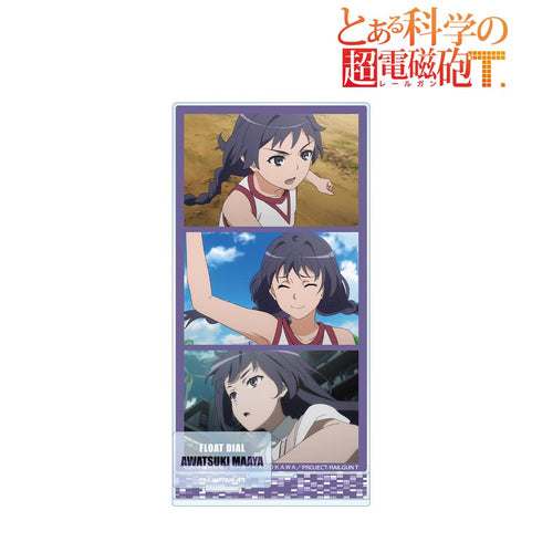 『とある科学の超電磁砲T』泡浮万彬 場面写パーツ付きBIGアクリルスタンド