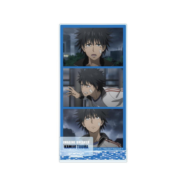 『とある科学の超電磁砲T』上条当麻 場面写パーツ付きBIGアクリルスタンド