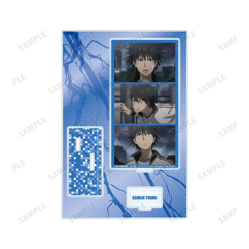 『とある科学の超電磁砲T』上条当麻 場面写パーツ付きBIGアクリルスタンド