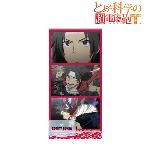 『とある科学の超電磁砲T』削板軍覇 場面写パーツ付きBIGアクリルスタンド