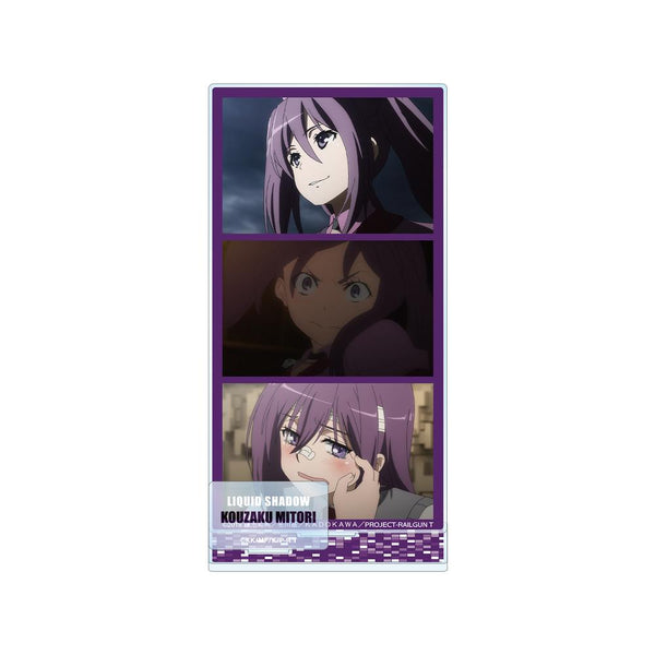 『とある科学の超電磁砲T』警策看取 場面写パーツ付きBIGアクリルスタンド