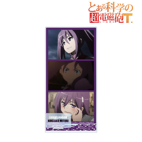 『とある科学の超電磁砲T』警策看取 場面写パーツ付きBIGアクリルスタンド