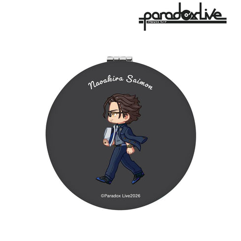 『Paradox Live』西門 直明 ちびとこ 丸型折りたたみミラー