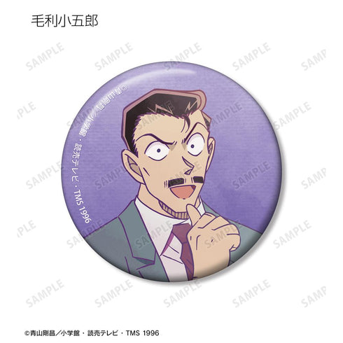 『名探偵コナン』トレーディング Ani-Art 第9弾 缶バッジ(単位/BOX)