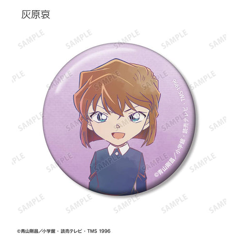 『名探偵コナン』トレーディング Ani-Art 第9弾 缶バッジ(単位/BOX)