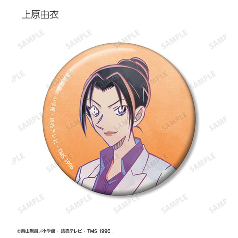 『名探偵コナン』トレーディング Ani-Art 第9弾 缶バッジ(単位/BOX)