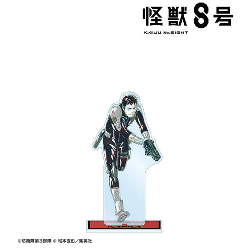 『怪獣8号』日比野カフカ Ani-Art 第2弾 BIGアクリルスタンド