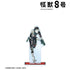 『怪獣8号』日比野カフカ Ani-Art 第2弾 BIGアクリルスタンド