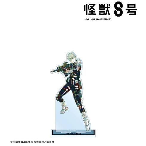 『怪獣8号』市川レノ Ani-Art 第2弾 BIGアクリルスタンド