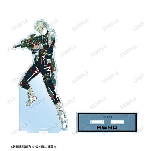 『怪獣8号』市川レノ Ani-Art 第2弾 BIGアクリルスタンド