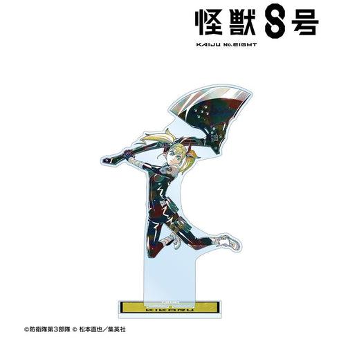 『怪獣8号』四ノ宮キコル Ani-Art 第2弾 BIGアクリルスタンド
