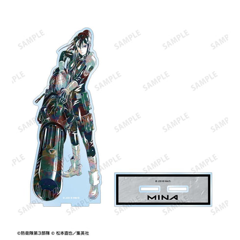 『怪獣8号』亜白ミナ Ani-Art 第2弾 BIGアクリルスタンド