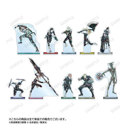 『怪獣8号』鳴海弦 Ani-Art 第2弾 BIGアクリルスタンド