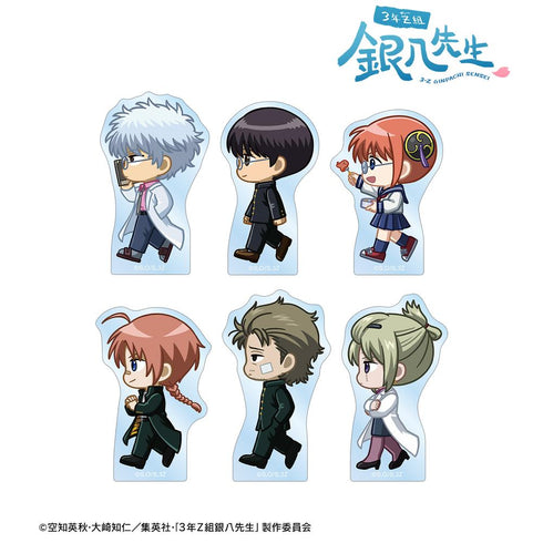 『3年Z組銀八先生』トレーディング ちびとこ アクリルマスコット ver.A(単位/BOX)